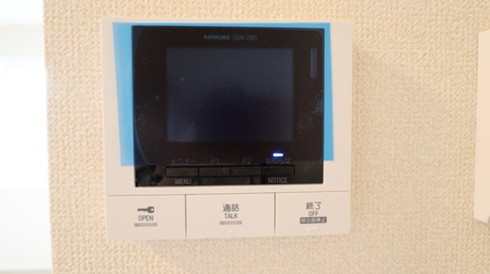 シャルルーズ