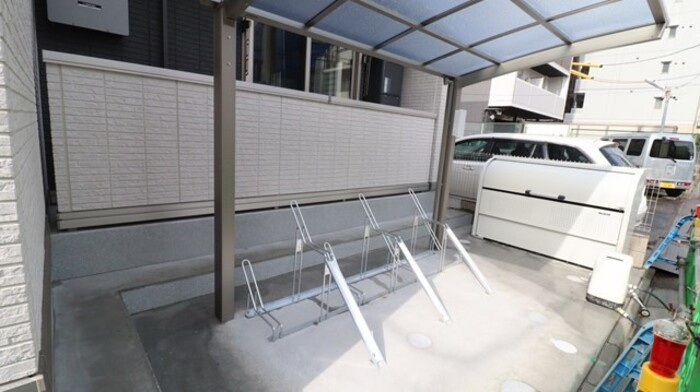 シャルルーズ