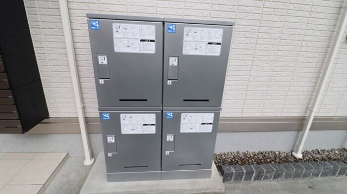 シャルルーズ
