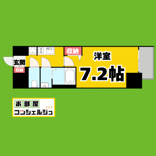 メイクス城西レジデンスの間取り