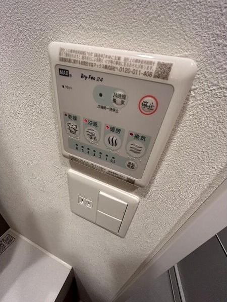ブランシエスタ金山の設備