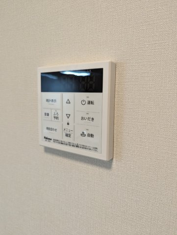アリヴィオ