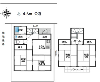 【間取り】 | 新座市栗原1丁目　中古戸建 | 新座市栗原1丁目　中古戸建