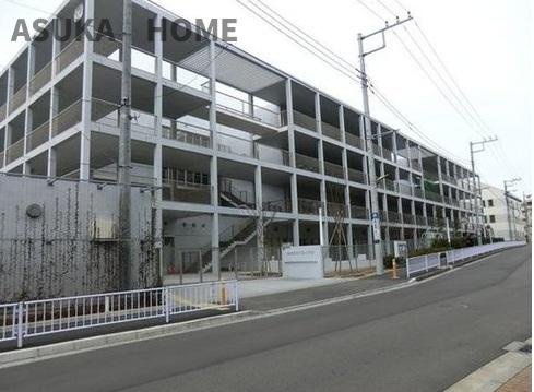 レクセル新子安のその他|モダンな建物の横浜市立子安小学校です。