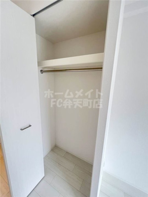 【収納】 | エスリード大阪リエート