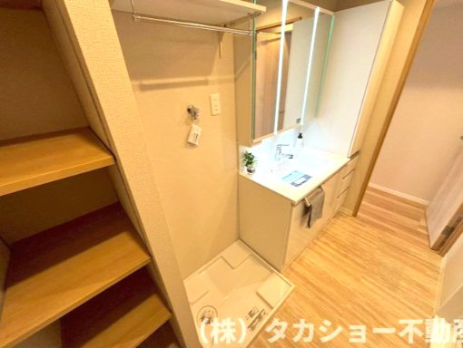 【ランドリースペース】 | サンヴェール千葉サザンヒルズ