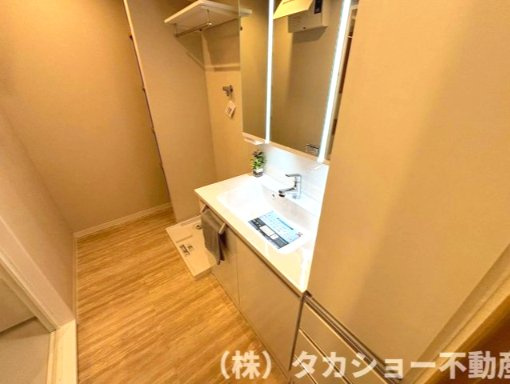 【ランドリースペース】 | サンヴェール千葉サザンヒルズ