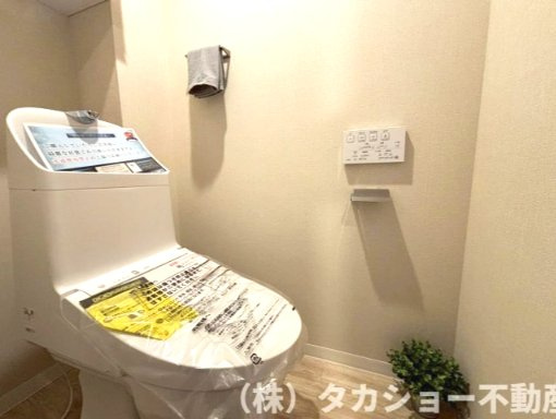 【ランドリースペース】 | サンヴェール千葉サザンヒルズ