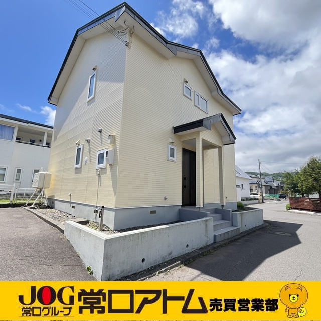 登別市富岸町2丁目31-1　リフォーム済中古住宅