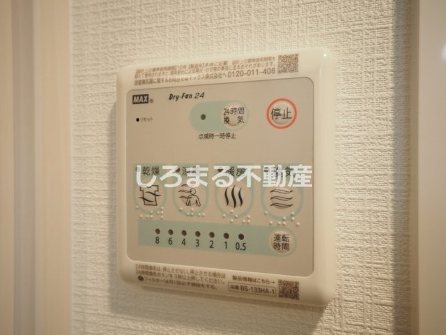 Ｍｅｔｒｏｓａ谷町六丁目Ｓｏｕｔｈの設備