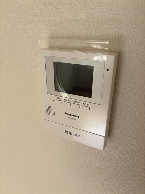 北川荘のセキュリティ