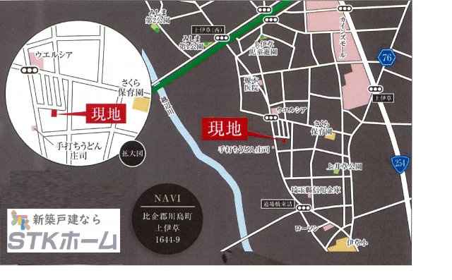 仲介手数料無料　川島町上伊草1644-9　新築戸建　全1棟の地図