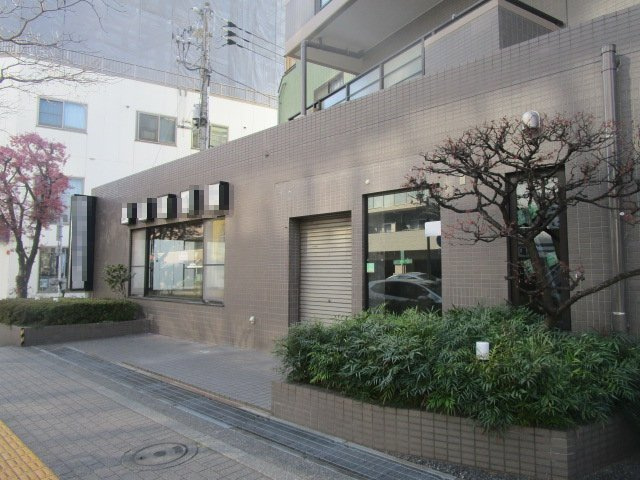 荒川区西尾久３丁目の店舗事務所の外観