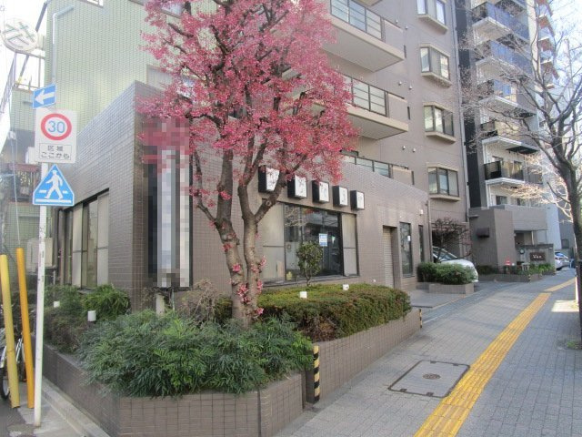 荒川区西尾久３丁目の店舗事務所