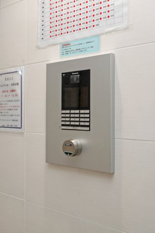 ダイナコートエスタディオレシェンテ　7階のセキュリティ