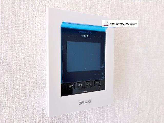 那珂川市片縄西５丁目３期1号棟
