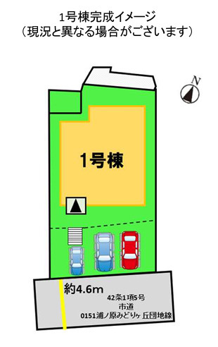 那珂川市片縄西５丁目３期1号棟