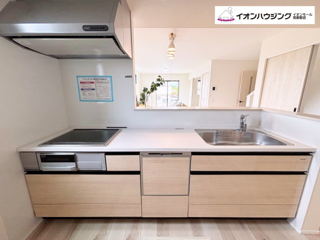 那珂川市片縄西５丁目３期1号棟
