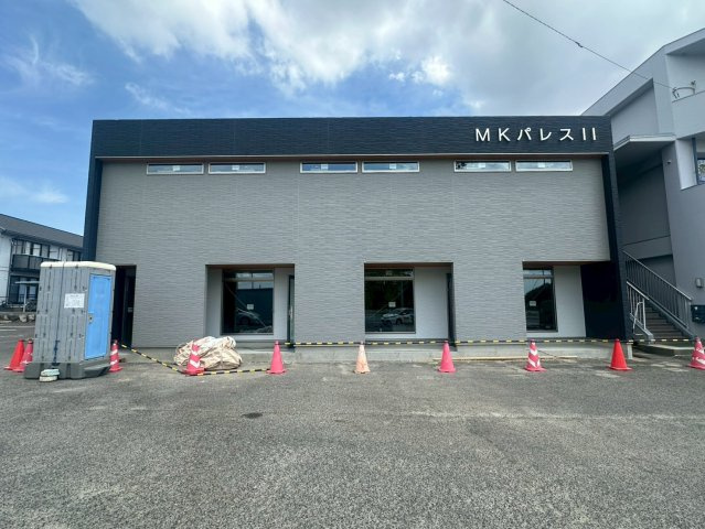 MKパレスⅡの外観