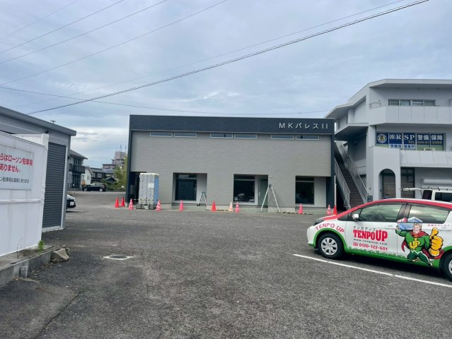 MKパレスⅡの駐車場