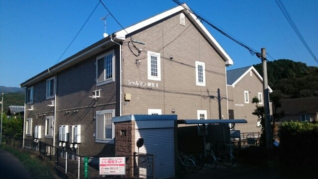 シャルマン御笠Ⅱ