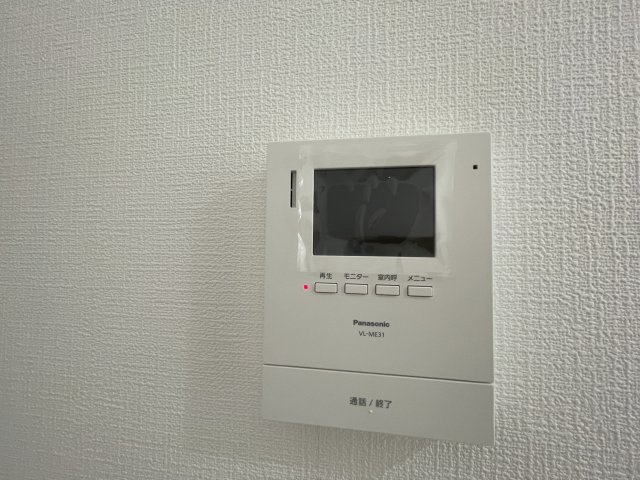 アムール堤の防犯設備|テレビモニター付きインターホンなので安心ですね☆