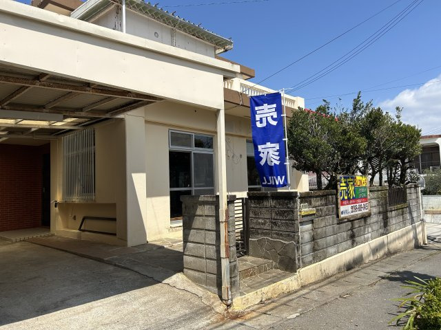 浦添市西原戸建の外観