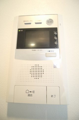 【セキュリティ】 | BPRレジデンス大阪本町Q