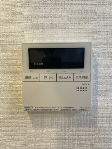 プレサンス大阪天満リバーシアのセキュリティ