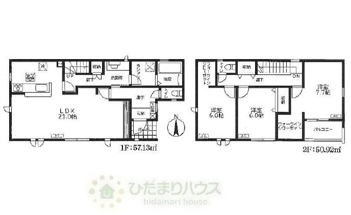 木間ヶ瀬Ⅵ（独立戸建10棟）　新築戸建　1号棟の間取り|1号棟・3LDK(^^)/ウォークインクローゼット２ヵ所+ランドリールーム