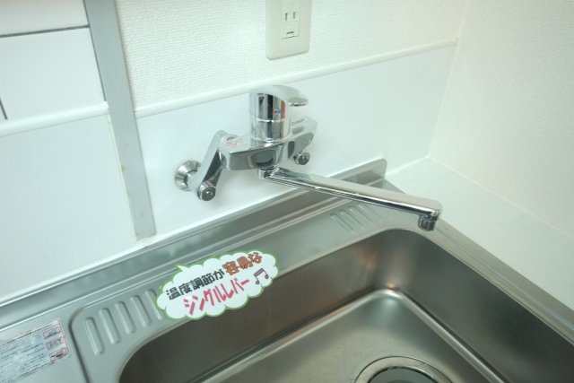 奥田西町ハイツのその他|※写真は別の部屋のものです。