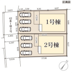 リーブルガーデン宜野湾市宇地泊の区画図