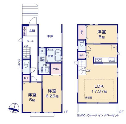 藤沢市湘南台1丁目　新築戸建　全2棟1号棟の外観