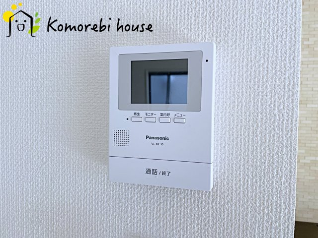 さいたま市西区西大宮4丁目　中古戸建の防犯設備|26.3.21　撮影済み