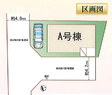 新築一戸建て　川越市砂の区画図|角地で日当たり良好です