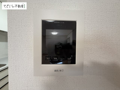 【セキュリティ】 | 本庄市東台5丁目　中古住宅   | 現地(2026年3月撮影)