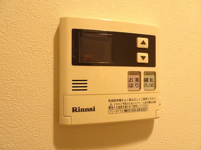 【設備】 | バーミープレイス桜上水Ⅱ