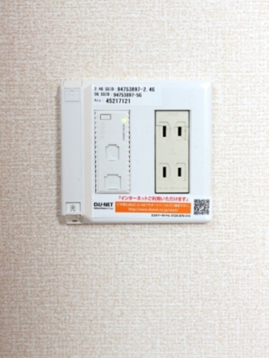 セジュールＳＡのその他