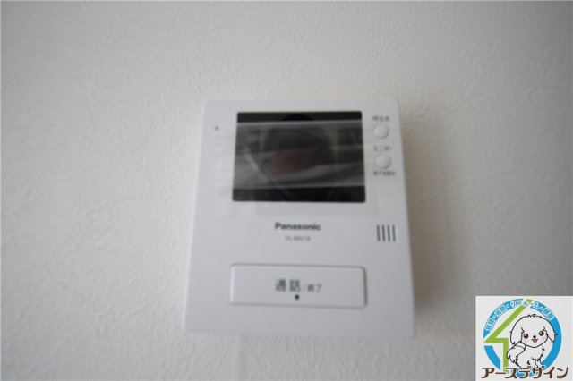 ラフェスタ二見のセキュリティ|※類似部屋