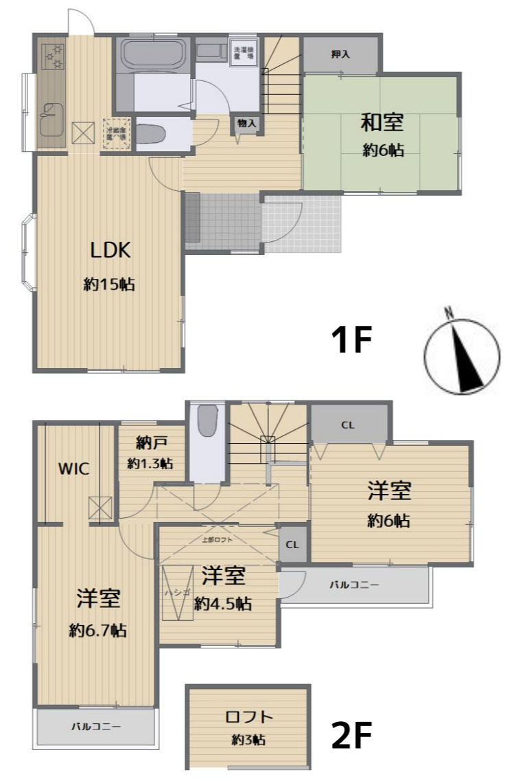 横浜市旭区中希望が丘 中古戸建て【仲介手数料無料】