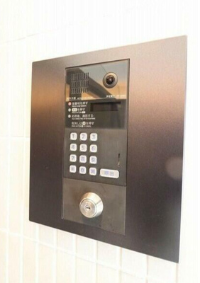 【セキュリティ】 | コンフォリア・リヴ豊洲キャナル