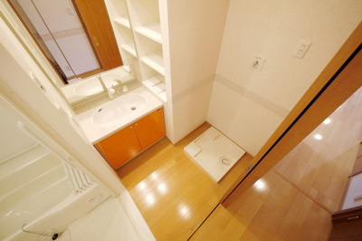 【洗面所】 | ロイヤルパークス花小金井