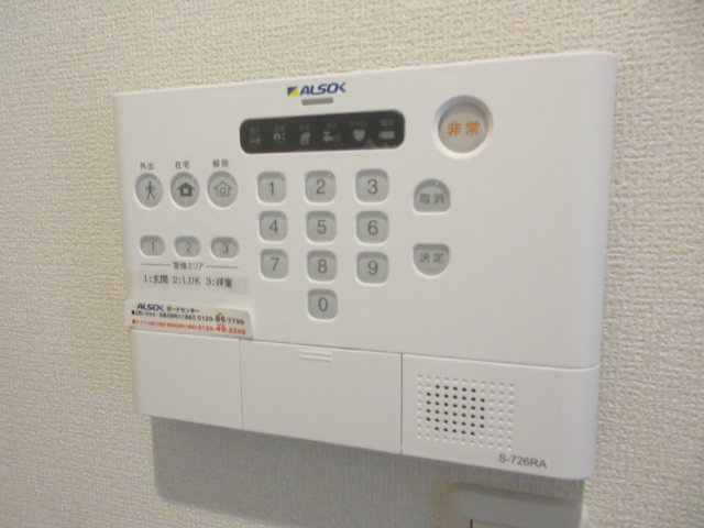 エスターテ西明石のセキュリティ