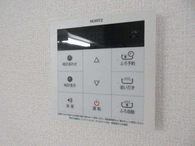 エスターテ西明石