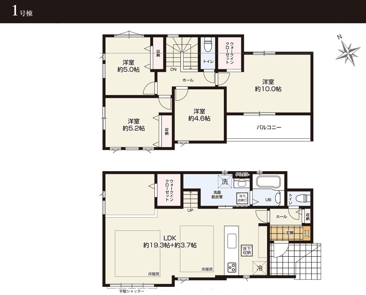 胡録台9期【松ケ丘小学校:徒歩3分】
