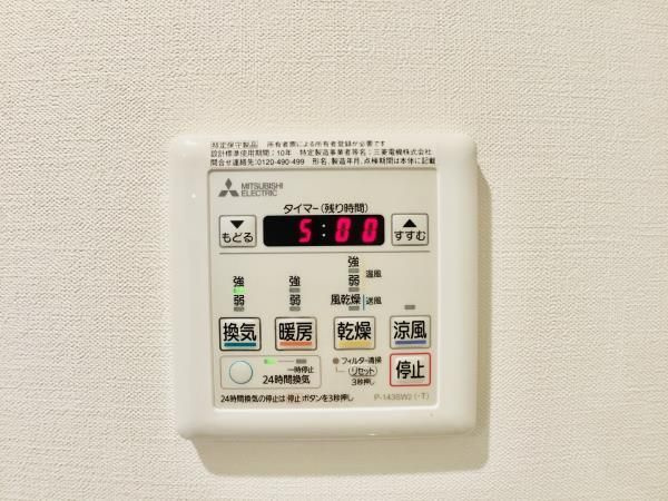 コンポジット門前仲町サウスの設備