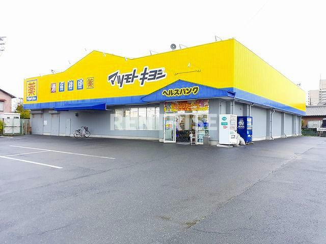 ルビア　Ｂのその他|その他