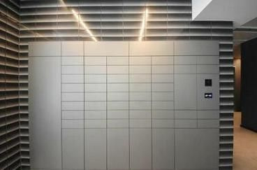 【設備】 | ライオンズフォーシア築地ステーション