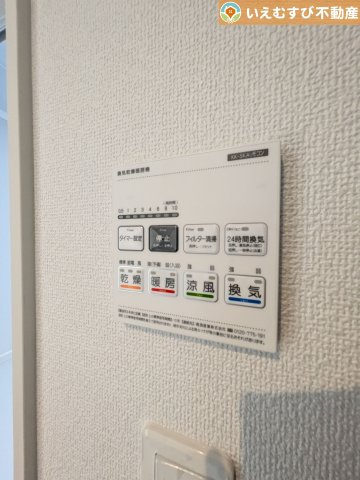 GRAFARE　熊谷市肥塚の設備