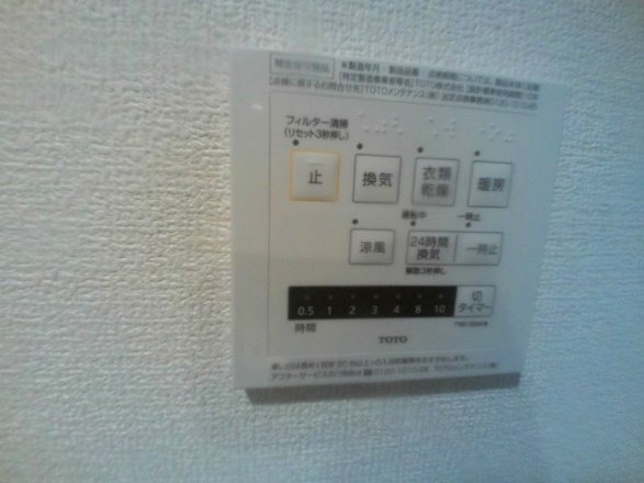 D-room北斎の設備